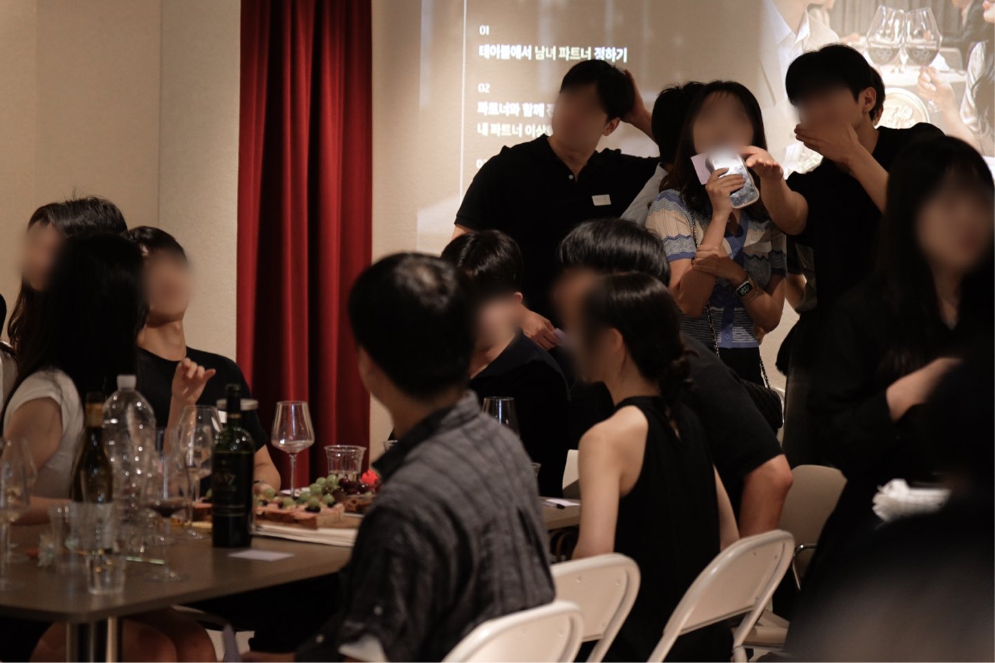 이룸 현장